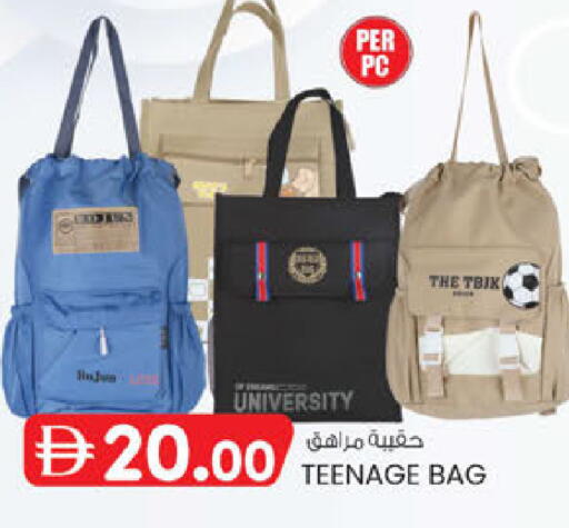 available at K M Trading  in UAE - Sharjah / Ajman