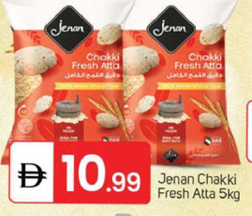 available at TALAL MARKET in UAE - Dubai