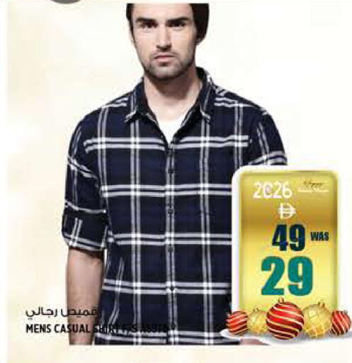 available at هاشم هايبرماركت in الإمارات العربية المتحدة , الامارات - الشارقة / عجمان