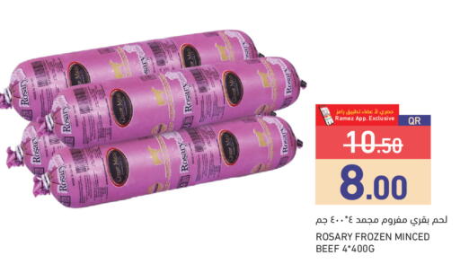 available at Aswaq Ramez in Qatar - Al Rayyan