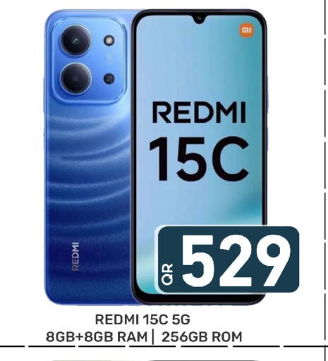 available at Majlis Hypermarket in Qatar - Doha