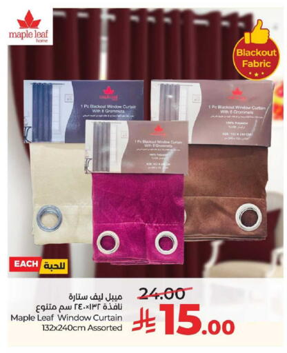 available at LULU Hypermarket in KSA, Saudi Arabia, Saudi - Al-Kharj