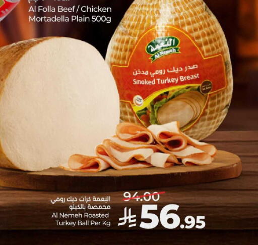 available at LULU Hypermarket in KSA, Saudi Arabia, Saudi - Al-Kharj