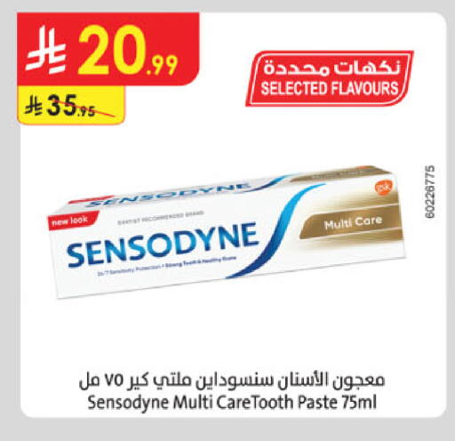 available at Danube in KSA, Saudi Arabia, Saudi - Medina