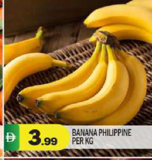 Banana from Philippines available at BIGmart in UAE - Abu Dhabi
