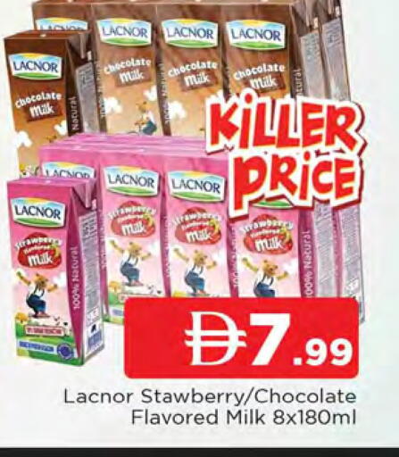 available at المدينة in الإمارات العربية المتحدة , الامارات - الشارقة / عجمان