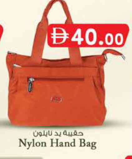 available at صفا هايبر in الإمارات العربية المتحدة , الامارات - ٱلْعَيْن‎