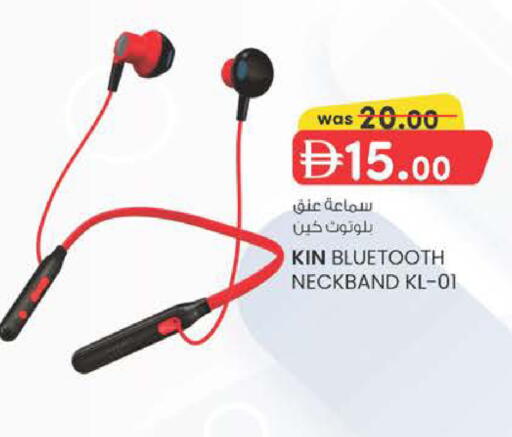 available at K M Trading  in UAE - Dubai