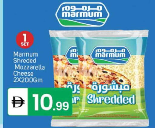 available at TALAL MARKET in UAE - Dubai