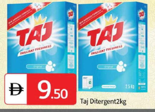 available at TALAL MARKET in UAE - Sharjah / Ajman