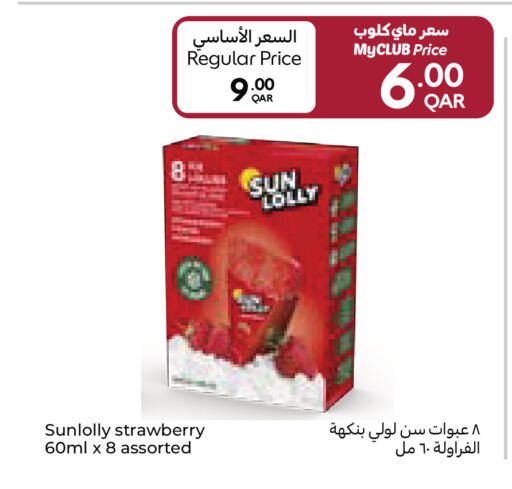 Strawberry available at Carrefour in Qatar - Doha