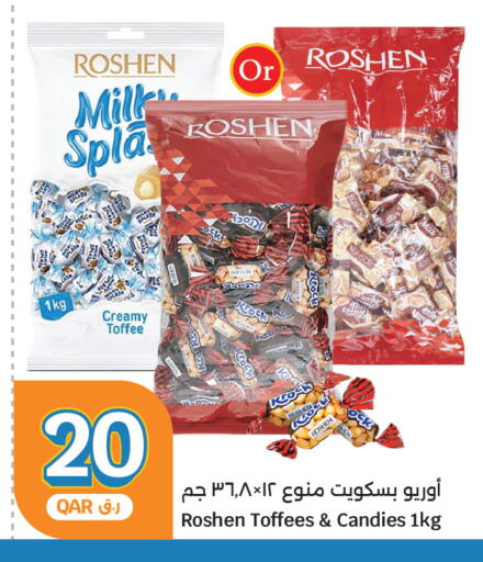 available at City Hypermarket in Qatar - Al-Shahaniya