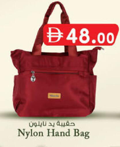 available at ك. الم. للتجارة in الإمارات العربية المتحدة , الامارات - ٱلْفُجَيْرَة‎