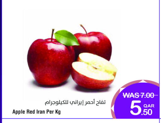 Apple from Iran available at Megamart in Qatar - Al Rayyan