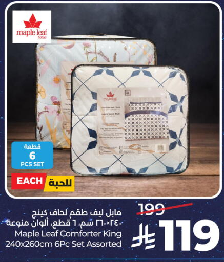 available at LULU Hypermarket in KSA, Saudi Arabia, Saudi - Dammam