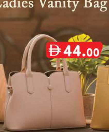 available at Al Safa in UAE - Al Ain