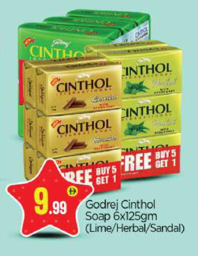 available at BIGmart in UAE - Abu Dhabi