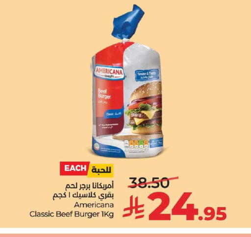 available at LULU Hypermarket in KSA, Saudi Arabia, Saudi - Al-Kharj