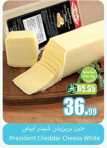 available at أسواق عبد الله العثيم in مملكة العربية السعودية, السعودية, سعودية - رفحاء