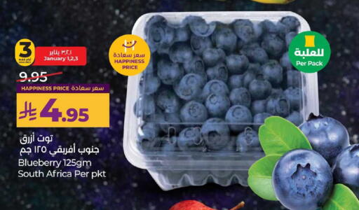 Blueberry BlueBerry from South Africa available at LULU Hypermarket in KSA, Saudi Arabia, Saudi - Al-Kharj