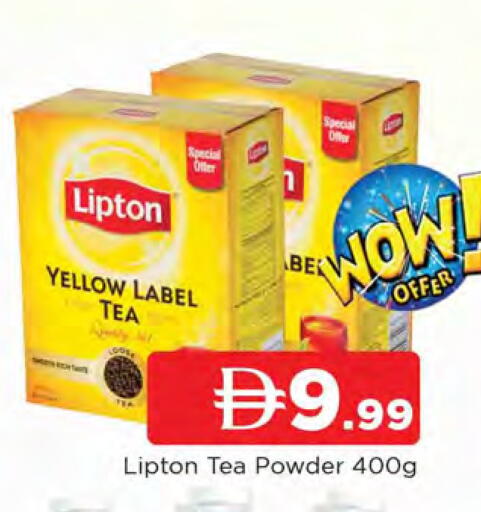 available at AL MADINA in UAE - Sharjah / Ajman