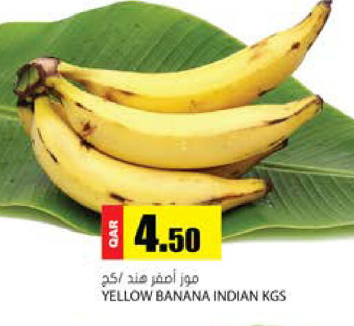 Banana from India available at Grand Hypermarket in Qatar - Al Rayyan