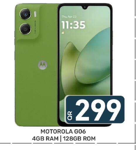 available at Majlis Hypermarket in Qatar - Doha