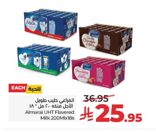 Strawberry available at LULU Hypermarket in KSA, Saudi Arabia, Saudi - Dammam