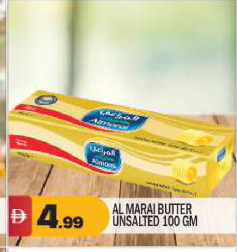 available at BIGmart in UAE - Dubai