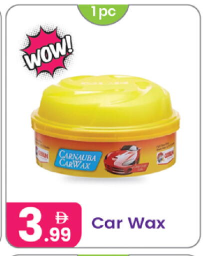 available at Al Nahda Gifts Center in UAE - Dubai