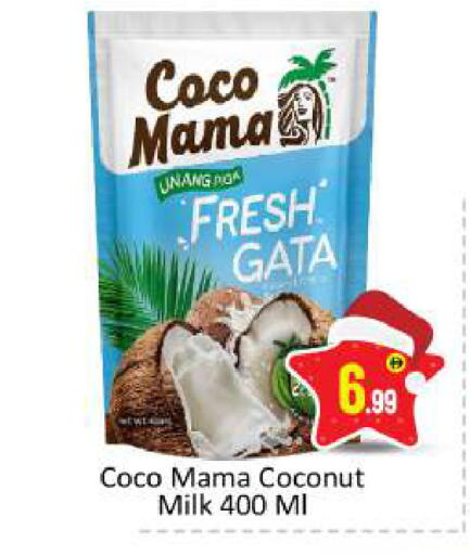 Coconut available at BIGmart in UAE - Dubai