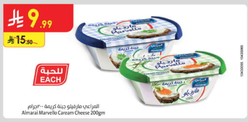 available at Danube in KSA, Saudi Arabia, Saudi - Al-Kharj