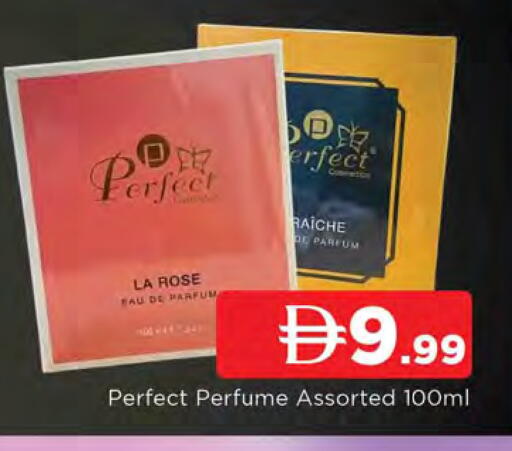 available at AL MADINA in UAE - Sharjah / Ajman