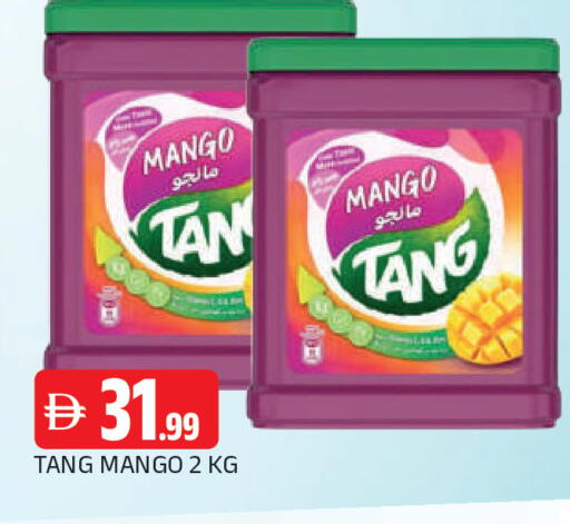 Mango available at AL MADINA in UAE - Sharjah / Ajman