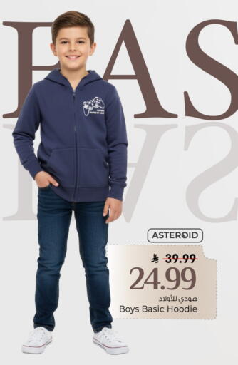 available at Mark & Save in KSA, Saudi Arabia, Saudi - Al Khobar