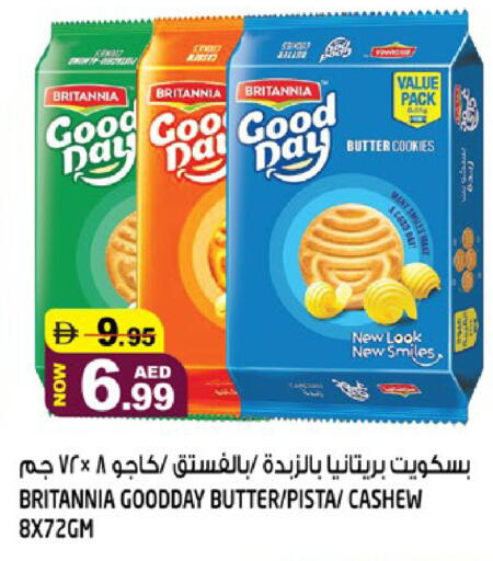 available at Hashim Hypermarket in UAE - Sharjah / Ajman