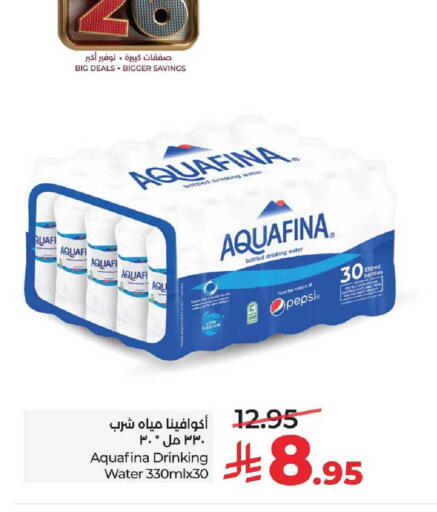 available at LULU Hypermarket in KSA, Saudi Arabia, Saudi - Al Khobar