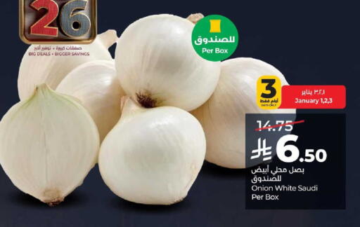 Onion from Saudi Arabia available at LULU Hypermarket in KSA, Saudi Arabia, Saudi - Al Khobar