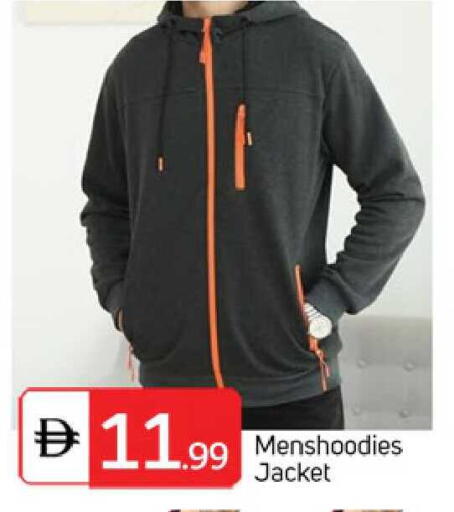 available at TALAL MARKET in UAE - Sharjah / Ajman