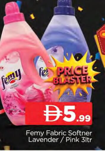 available at AL MADINA in UAE - Sharjah / Ajman