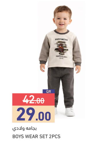 available at Aswaq Ramez in Qatar - Doha