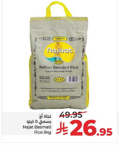 available at LULU Hypermarket in KSA, Saudi Arabia, Saudi - Al-Kharj