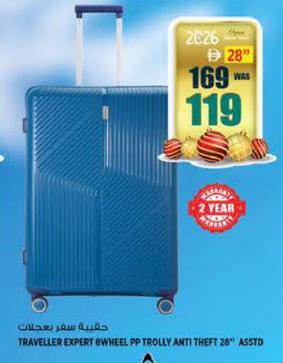 available at هاشم هايبرماركت in الإمارات العربية المتحدة , الامارات - الشارقة / عجمان