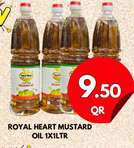 available at دبي شوبينغ سنتر in قطر - الريان