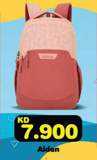 available at سيتي هايبرماركت in الكويت - محافظة الأحمدي