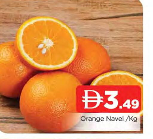 Orange available at المدينة in الإمارات العربية المتحدة , الامارات - الشارقة / عجمان