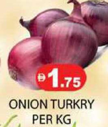 Onion available at Zain Mart Supermarket in UAE - Ras al Khaimah