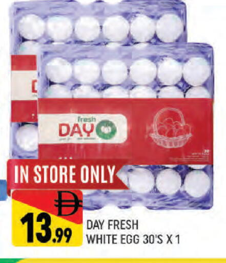 available at AL MADINA (Dubai) in UAE - Dubai