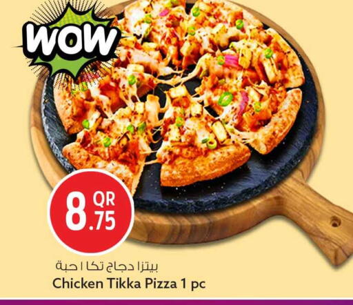 available at Safari Hypermarket in Qatar - Umm Salal