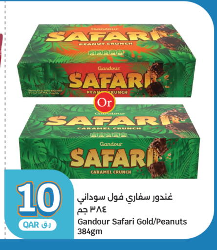 available at City Hypermarket in Qatar - Al Khor